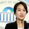 김수민 의원, 오버워치 등 온라인 게임 내 성희롱 처벌법 발의