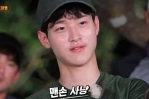 ‘정글의 법칙’ 장동윤 반전, 순둥 외모→도마뱀 맨손 사냥 ‘생존력 甲’