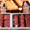 추석엔 한우 선물세트로 정 나눠요
