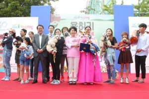 내가 제일 잘난 견!