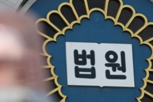 “늘 긴장해야 하는 자동차학원 도로주행 강사, 교습 중 심근경색 사망은 산재”