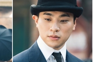 ‘미스터 션샤인’ 박정민 오늘(16일) 특별출연...“의미심장한 인물”