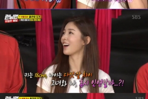 ‘런닝맨’ 유승옥, 요가 선생님으로 등장 “키 172cm+ 29세”