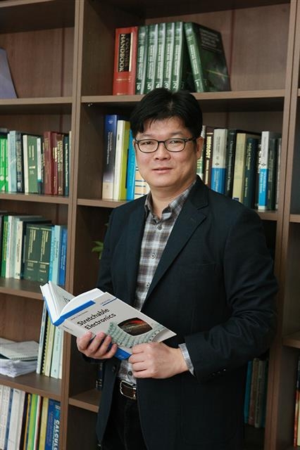 안종현 연세대 교수