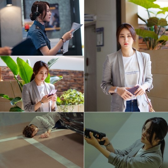 보이스2 손은서