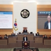 양민규 서울시의원, 정수장학회 문제점과 실태에 대한 5분자유발언 실시