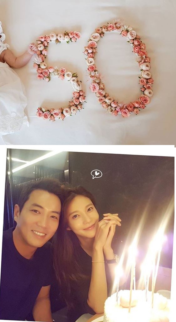 주상욱 차예련 딸