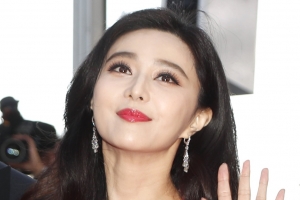판빙빙 성관계 동영상 스캔들 폭로 “상대는 中국가부주석 왕치산”