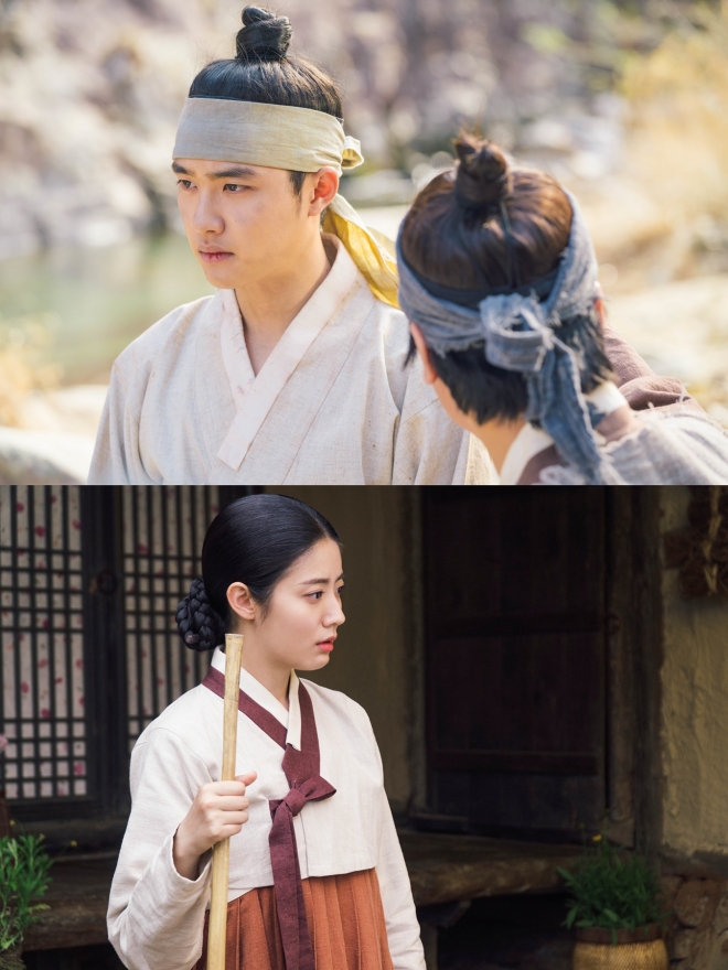 백일의 낭군님 도경수 남지현