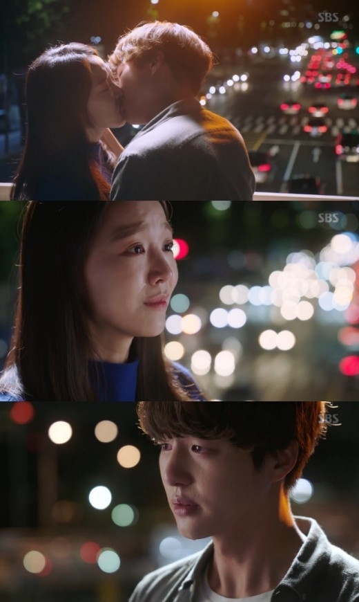 서른이지만 열일곱입니다 신혜선 양세종