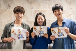 ‘서른이지만’ 오늘(18일) 종영, 양세종x신혜선x안효섭 ‘뭉클’ 소감