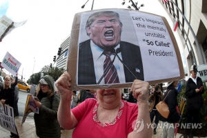 반(反)난민 기조 강화하는 미국…2019년까지 입국 허용 난민 수 3만명 폭감