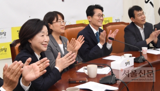 [포토] 남북정상회담을 지켜보는 정의당