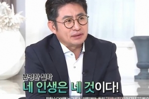 ‘둥지탈출3’ 박종진 “딸, 중학교 가기 싫대서 안 보내...‘혼전 동거’도 OK”