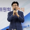 ‘송파발전위’ 출범…미래설계·행정혁신 첫발