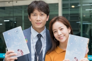 ‘아는 와이프’ 지성-한지민-장승조-강한나, 종영소감 “인연의 소중함 느끼셨길”