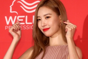 [포토] 선미, 깜찍 하트