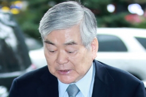 단독주택 가압류된 조양호, 취소 소송 및 집행정지 신청