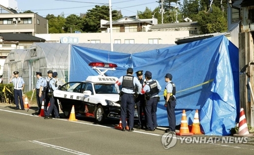 경찰관 피살 사건 발생한 일본 센다이 파출소