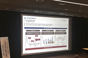 부천시, 빅데이터 활용해 주차난·감염병 예방한다