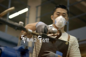 ‘옥탑방 문제아들’ 설마 추석에도 ‘독수공방’?…‘엄마 나 왔어’