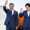 [서울포토] 서울공항 도착한 문재인 대통령과 김정숙 여사