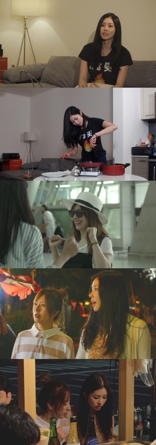 ‘라라랜드’ 서동주 서정희