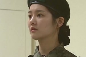 ‘진짜 사나이 300’ 이유비, 체중 공개에 “체중계가 잘못”