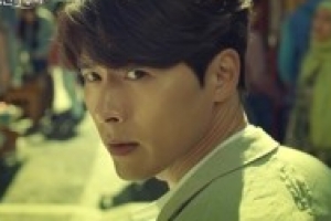 ‘알함브라 궁전의 추억’ 박신혜X현빈 티저 공개 ‘아련한 눈빛’