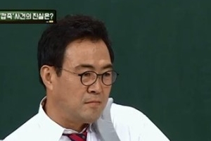 ‘아는 형님’ 이만기 “은퇴 고민하던 중 강호동 등장..얄미워서 환장”