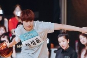 ‘아육대’ 워너원 하성운, 전문가도 놀라게 한 뛰어난 실력 공개