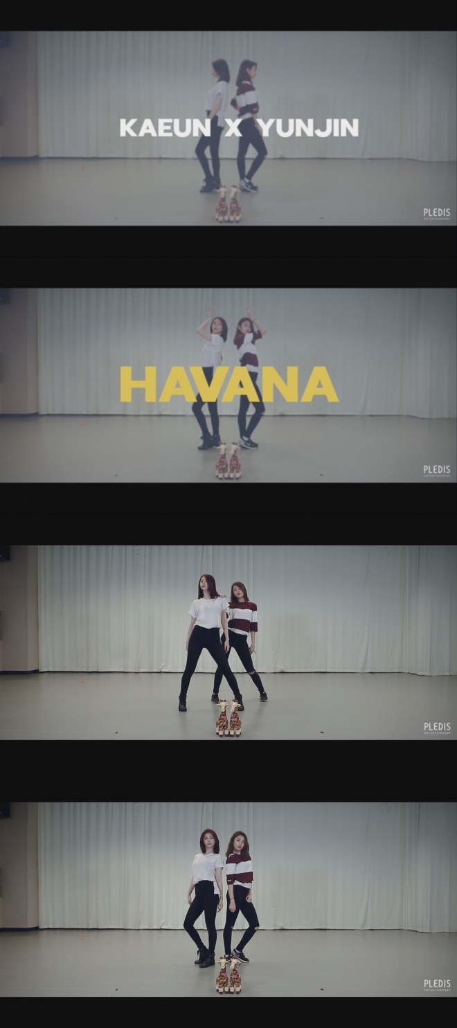 이가은 허윤진 ‘하바나’