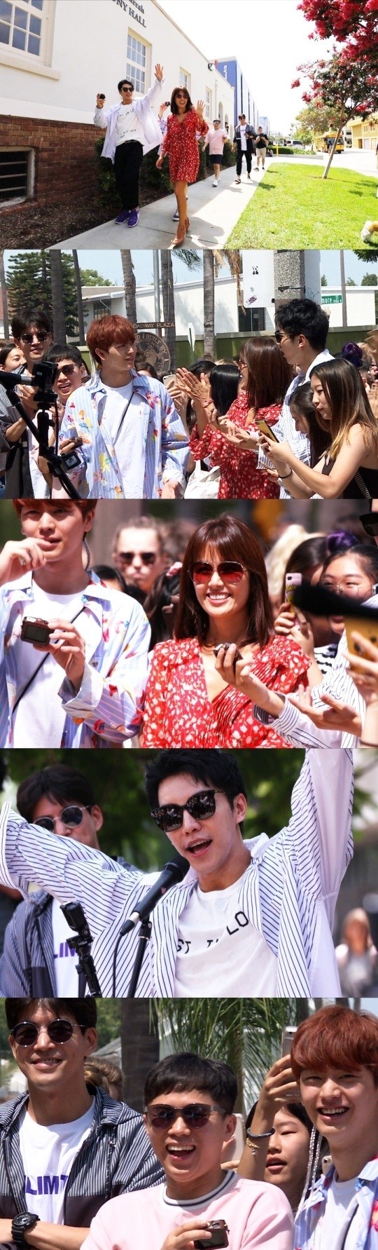 집사부일체 신애라 차인표