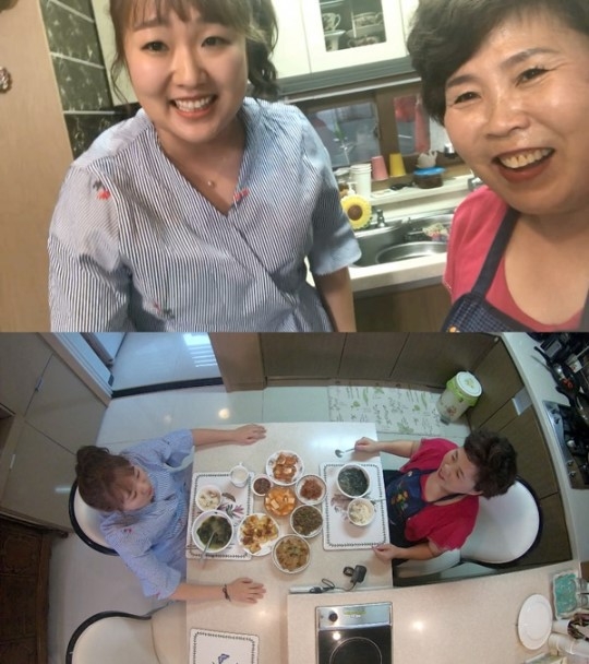 어머니와 고등어 이수지