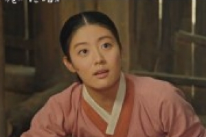 ‘백일의 낭군님’ 남지현, 도경수 “기억 돌아온 것 같다” 발언에 ‘심멎’