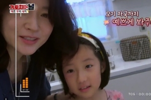 이영애, 훌쩍 큰 쌍둥이 근황 “독보적 청순 미모” 판박이