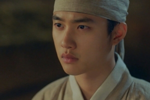 ‘백일의 낭군님’ 도경수, 남지현 입덕부정기 시작 “질투가 맞을지도”