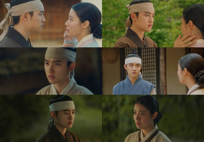 ‘백일의 낭군님’ 도경수, 남지현 입덕부정기 시작