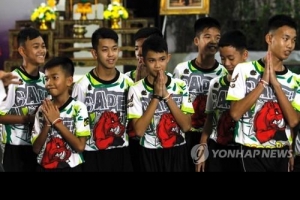 태국 동굴소년들 첫 해외 나들이...아르헨티나서 열리는 유스올림픽 참관하고 美 방송 출연