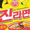 [업계소식] ‘진라면’ 출시 30주년… 50억개 팔려