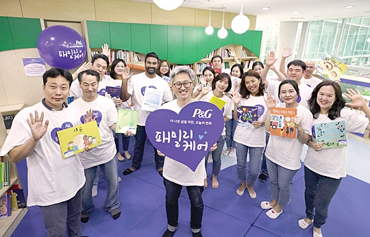 P&G는 서울시 어린이병원의 리모델링을 지원하고 환자 및 가족들을 위해 봉사활동을 했다.  P&G 제공