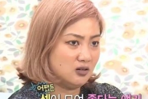 박나래 메이크업 “베이스 바르는 데만 40분...팔 아파서 누워서 화장하기도”