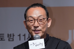 ‘제3의 매력’ 표민수 PD “보통사람들의 보통연애 감정선 따라가고 싶었죠”