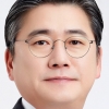 정승일 산업통상자원부 차관, 온화한 성품·책임감 강한 정통관료