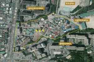 중랑 면목 3·8동 서울형 도시재생지역 선정