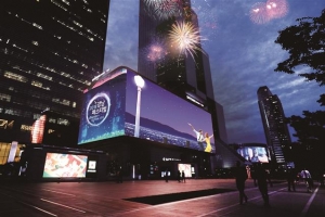 강남은 ‘시네마 천국’