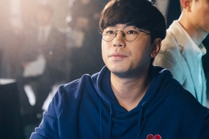 ‘플레이어’ 이시언, 천재 해킹 마스터의 만렙 활약 ‘기대’