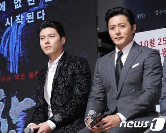 ‘창궐’ 현빈 장동건