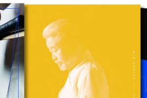 김덕수 첫 독주음반 ‘장구신조’ 발매