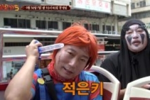 ‘신서유기5’ 이수근, 역대급 활약 예고 “처키 아닌 ‘적은키’”